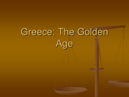Greek Drama: Comedy or Tragedy