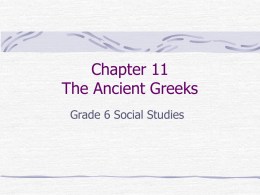 Chapter 11 The Ancient Greeks