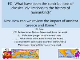 How can we review the impact of ancient Greece and Rome?
