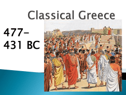 Classical Greece - Elizabeth School District C-1