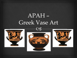 APAH – GREEK VASE PROJECTx