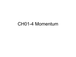 01-4-momentum-with