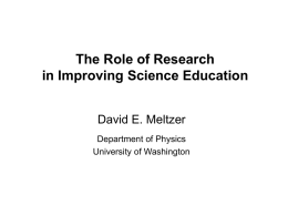 Physics Education Research