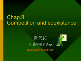 Chap.8 Competition and coexistence