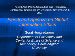 Floridi and Spinoza on Global Information Ethics