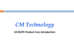 US-RUPS/Rotary UPS: Technical Presentation