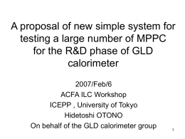 MPPC mass check for the GLD calorimeter