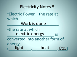 Electricity 5 Power/Safety