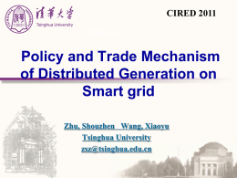 幻灯片 1 - CIRED • International Conference on Electricity Distribution