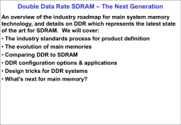 Double Data Rate SDRAM - Discobolus Designs, Home Page