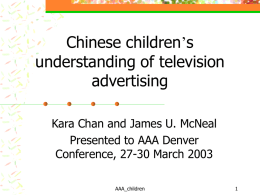 Chinese children’s understanding of television advertising
