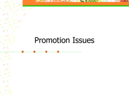 Promotion Issues