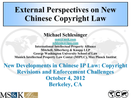 Specific Goals of Chinese Copyright (and Related