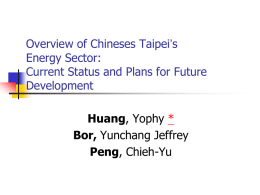 Overview of Chinese Taipei`s Energy Sector