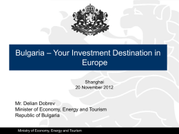 ПРЕЗЕНТАЦИЯ - Invest Bulgaria Agency