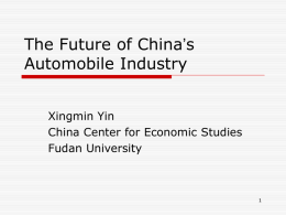 The Future of China’s Automobile Industry