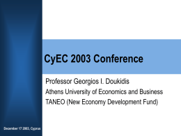 CyEC 2003