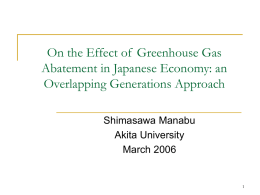 On the Effect of Greenhouse Gas Abatement in Japanese