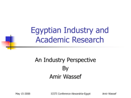 Egyptian Industry and Academic Research