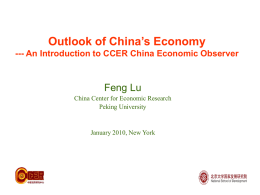 CCER China Economic Observer & Langrun China Economic …
