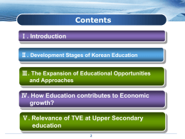 The Development of Education in Korea