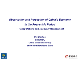 China's Economy in Post-crisis Era