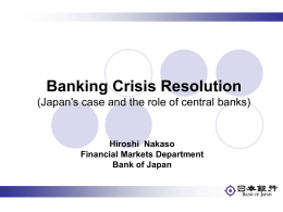 スライド 1 - Norges Bank