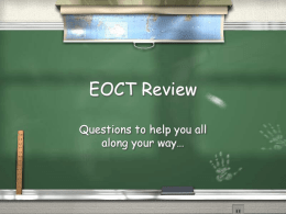 EOCT Review - Ms. Yeomans Blogonomics