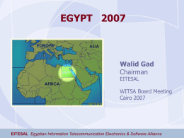 Egypt’s ICT Strategy 2010 Invitation for Partnership