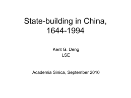 'State-building in China, 1644-1994'