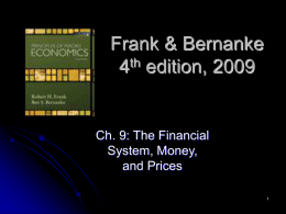Frank & Bernanke - Hiram Reads! — Where Hiram College