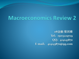 Macroeconomics Review 2