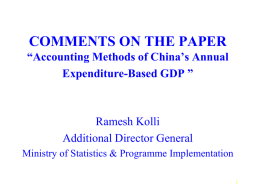 Assessment of Statistical Quality of Real Sector Data