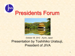 ITA Presidents Forum - Industrial Truck Association