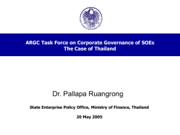 Getting to know Thailand`s State Owned Enterprises
