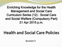 Health and Social Care Policies