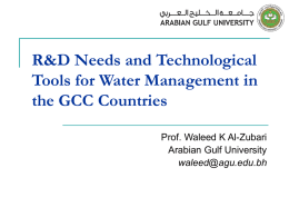Guidelines for Groundwater Protection and Pollution Control in the