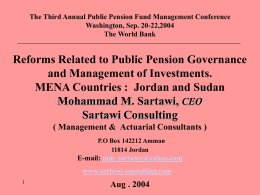 Reforms Related to Public Pension Governance and Management
