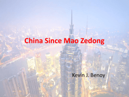 China Since Mao