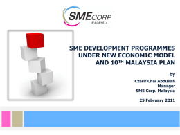 for SMEs