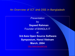 OSS In Bangladesh