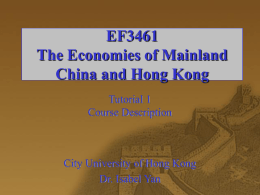 Tutorial 1 - City University of Hong Kong