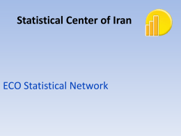 Design and establish the portal of ECO Statistical Network