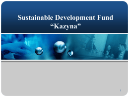 Sustainable Development Fund "Kazyna"