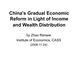 Chinas-Gradual-Economic-Reform-in-Light-of-Income-and