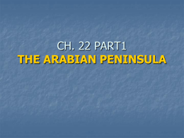 ch. 22 part1 the arabian peninsula