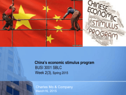 China`s economic stimulus program