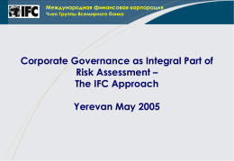 Corporate Governance as Integral Part of Risk Assessment: The IFC