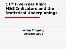 CHINA`S 11th FIVE YEAR PLAN: CREATING A SYSTEM FOR