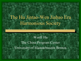 Hu Jintao Era-Harmounious Society